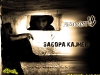 sagopakajmer8